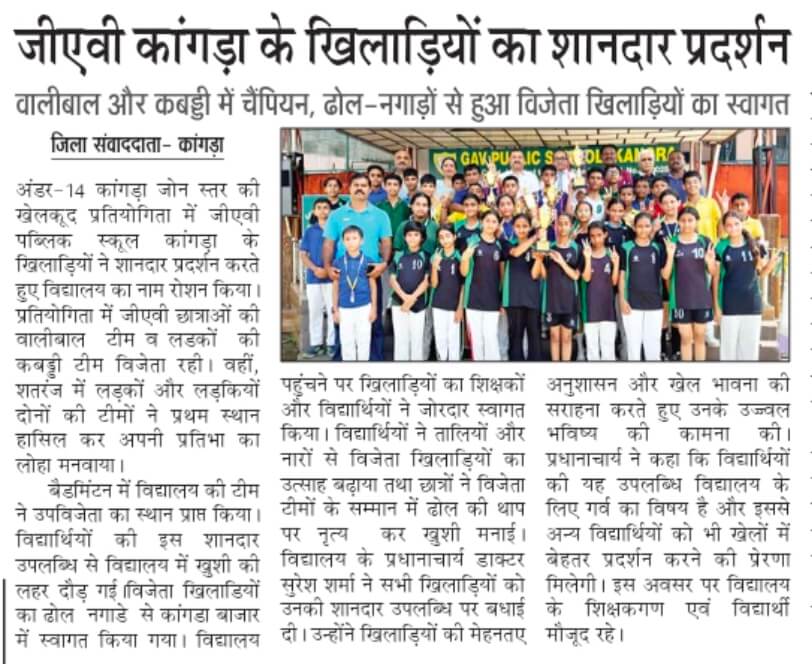 WhatsApp Image 2026-09-04 at 8.15.24 PM